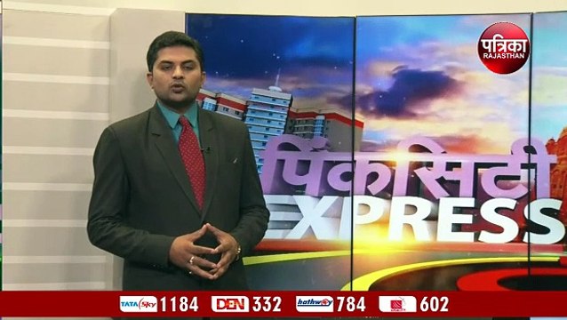 Jaipur District Collector Rajan Vishal