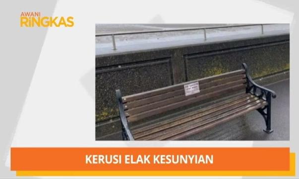 AWANI Ringkas: Kerusi elak kesunyian & pelajar buat kejutan hari lahir