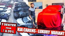 8.99 Lakh Worth NEW CAR - KIA CARENS - Exclusive 50 Cars Delivery in 2 Hours | DAN JR VLOGS