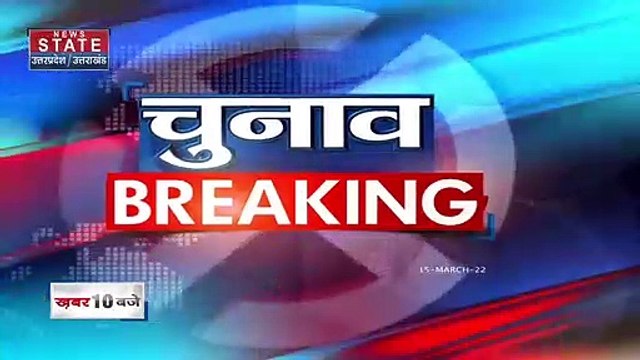 Assembly Elections : Delhi में BJP की संसदीय बोर्ड की बैठक जारी | Elections |