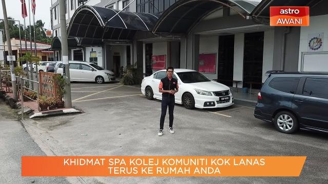 SUKSES: Pau krim dan khidmat spa, kisah dua Kolej Komuniti