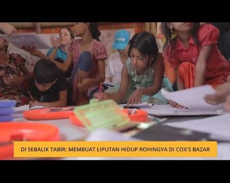 Cerita Sebalik Berita: Di sebalik tabir- Membuat liputan hidup Rohingya di Cox's Bazar