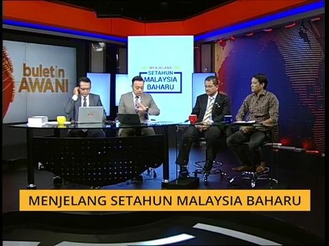 Buletin AWANI Khas: Prestasi GLC, GLIC
