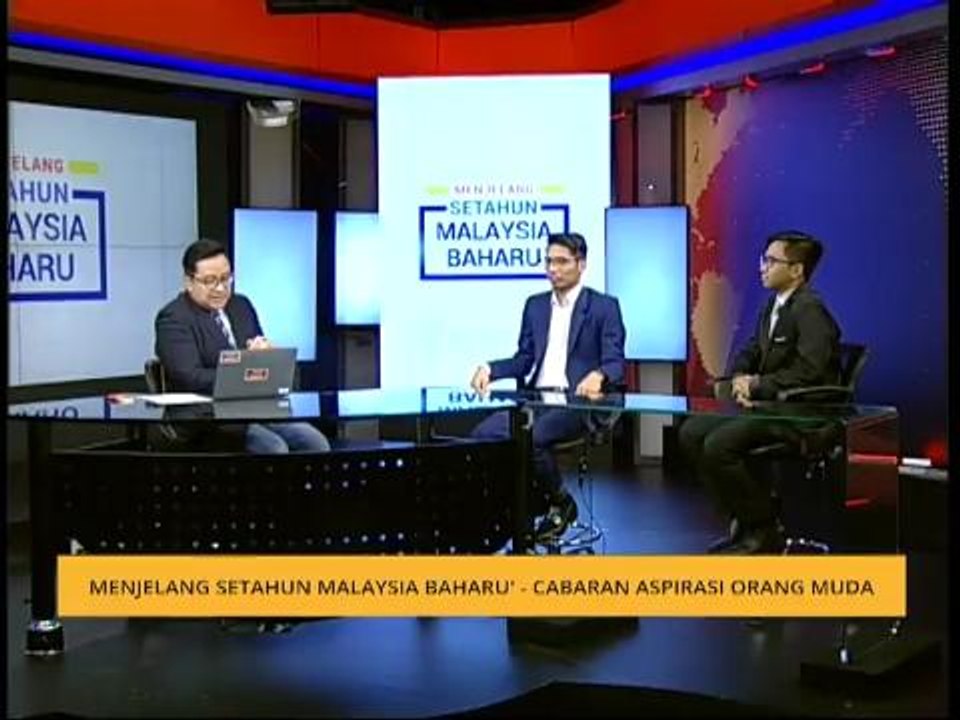 Buletin AWANI Khas: Menjelang Setahun Malaysia Baharu - Cabaran aspirasi orang muda