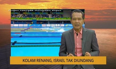 Nota Razak Chik: Kolam renang, Israel tak diundang