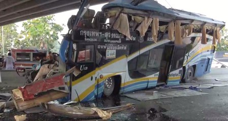 9 ข่าวเที่ยง ช่วงที่ 2 วันอังคารที่ 15 มีนาคม 2565