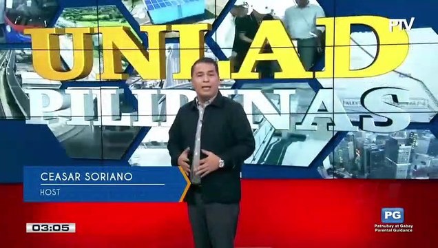 PANOORIN: Unlad Pilipinas (March 15, 2022)