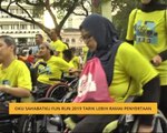 OKU Sahabatku Fun Run 2019 tarik lebih ramai penyertaan