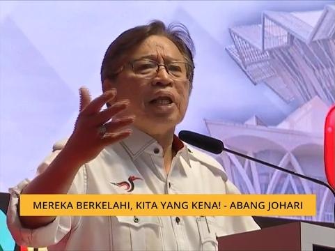 Komen Tengahari 20 Jan: Corak kepimpinan Gabungan Parti Sarawak