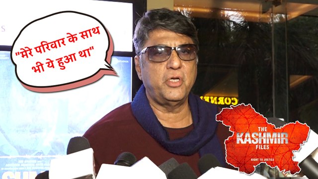 Mukesh Khanna's Best Reaction After Watching 'The Kashmir Files'