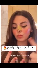 رهف القحطاني: "أهل زوجي ندموا كثيرا لتفريطهم بي"