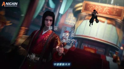 Yuan Long Carp Reborn Season 2 Episode 9 - Sub Indonesia