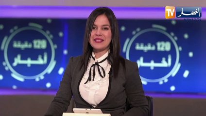 فيلم "بات مان" يتصدر إيرادات السينما الأمريكية