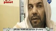 مسلسل شوية امل الحلقة 2