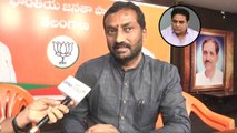 Raghunandan Rao : ఎన్వీ రమణకు లేఖ పై  BJP MLA కీలక'వ్యాఖ్యలు | Oneindia Telugu