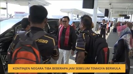 Kontinjen negara tiba beberapa jam sebelum temasya bermula