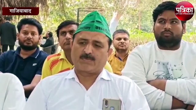 जब किसानों ने प्रेस वार्ता कर प्रशासन पर लगाए गंभीर आरोप, बोले...