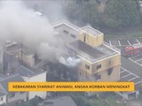 Kebakaran syarikat animasi, angka korban meningkat