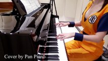 Dragon Ball GT OP Dan Dan Kokoro Hikareteku【Pan Piano】