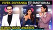 Divyanka & Vivek's Look Adorable| Sharad's Grand Entry | Iconic Gold Awards 2022