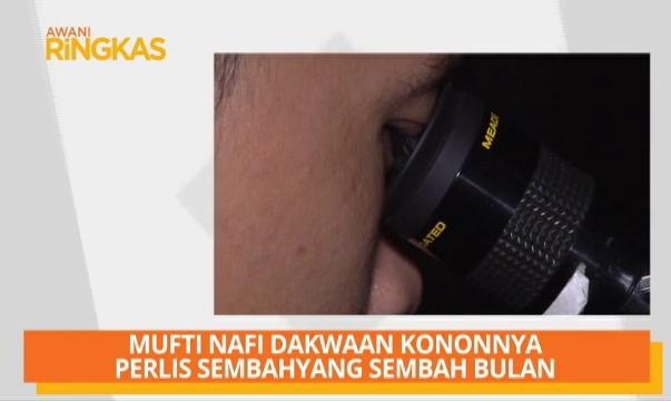 AWANI Ringkas: Dalang video intim perlu dikenakan tindakan - Amirudin