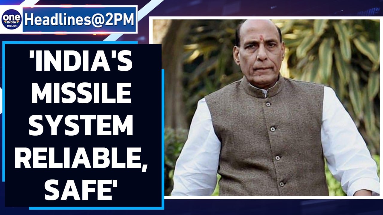 Rajnath Singh: India's missile system very reliable, probing misfire | Oneindia News