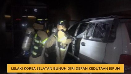Lelaki Korea Selatan bunuh diri depan kedutaan Jepun