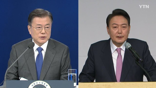 [YTN 실시간뉴스] 文-尹, 내일 오찬... MB 사면 건의할 듯 / YTN