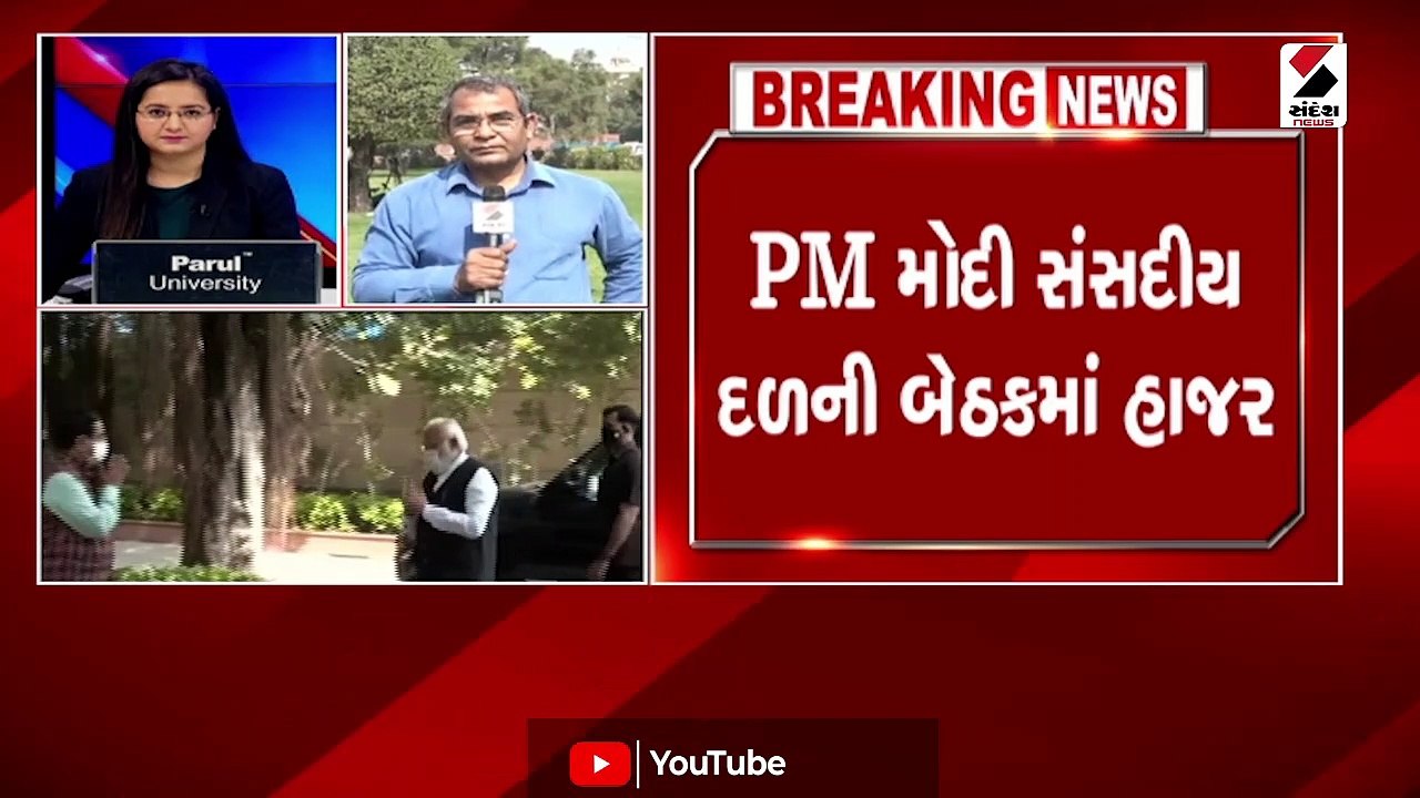 આજે વિધાનસભા ગૃહની બે બેઠકો મળશે