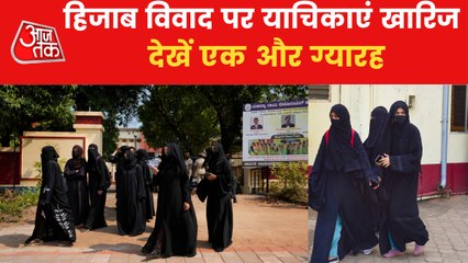 Watch what court said on Hijab row