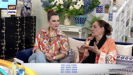 Good Morning Pakistan – 15th March 2022