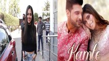 Tejasswi Prakash ने Karan Kundra के Music Video Kamli पर दिया रिएक्शन, कहा ये | FilmiBeat