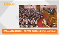 AWANI Ringkas: Kebakaran hutan Protugal bertambah teruk & kerajaan baharu Greece potong semua cukai