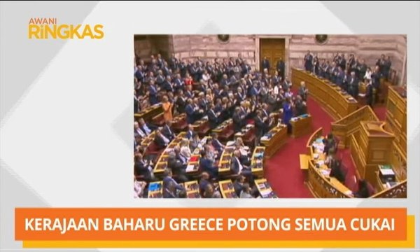 AWANI Ringkas: Kebakaran hutan Protugal bertambah teruk & kerajaan baharu Greece potong semua cukai