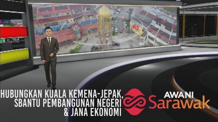 AWANI Sarawak [23/07/2019] - Hubungkan Kuala Kemena - Jepak, bantu pembangunan negeri & jana ekonomi