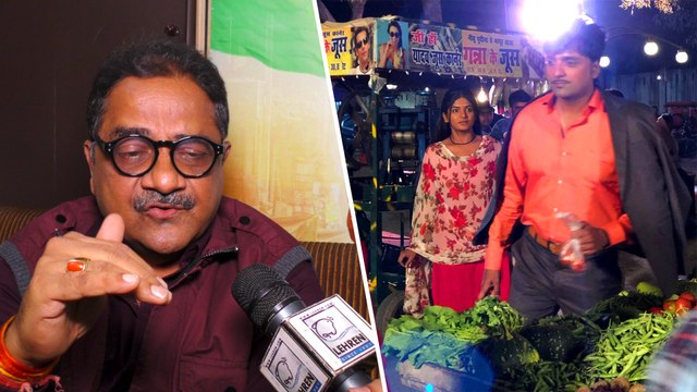 फिल्म 'अफसर बिटिया' में क्यों कोई और नहीं बल्कि श्रुति राव ही हुई कास्ट, निर्माता का खुलासा