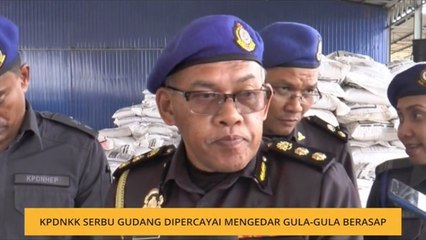 KPDNKK serbu gudang dipercayai mengedar gula-gula berasap