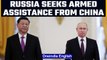 Russia seeking help from China against the war on Ukraine claims US government | Oneindia News