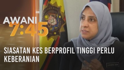 Siasatan kes berprofil tinggi perlu keberanian