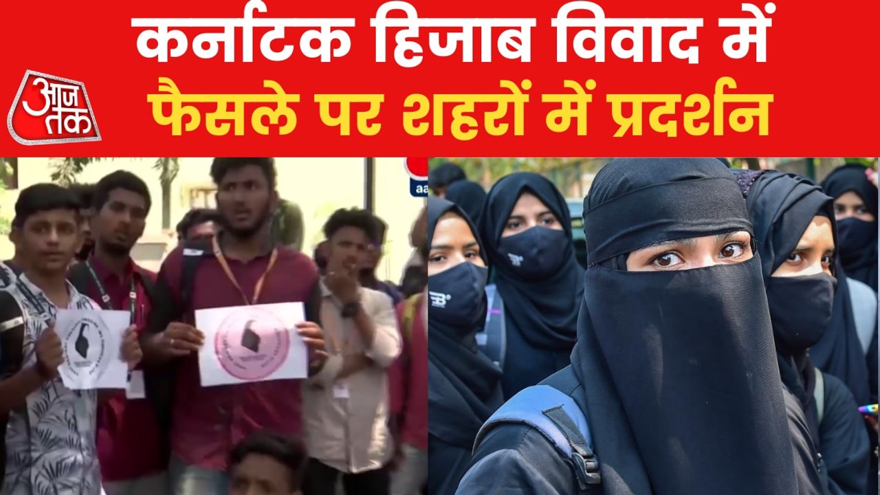 Protest surges in Karnataka after HC verdict on Hijab case