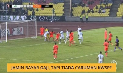 Jamin bayar gaji, tapi tiada caruman KWSP?