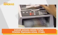 AWANI Ringkas: Kadar jangka wang tunai pendek dijangka kekal stabil