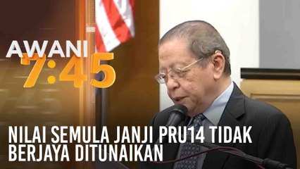 Nilai semula janji PRU14 tidak berjaya ditunaikan