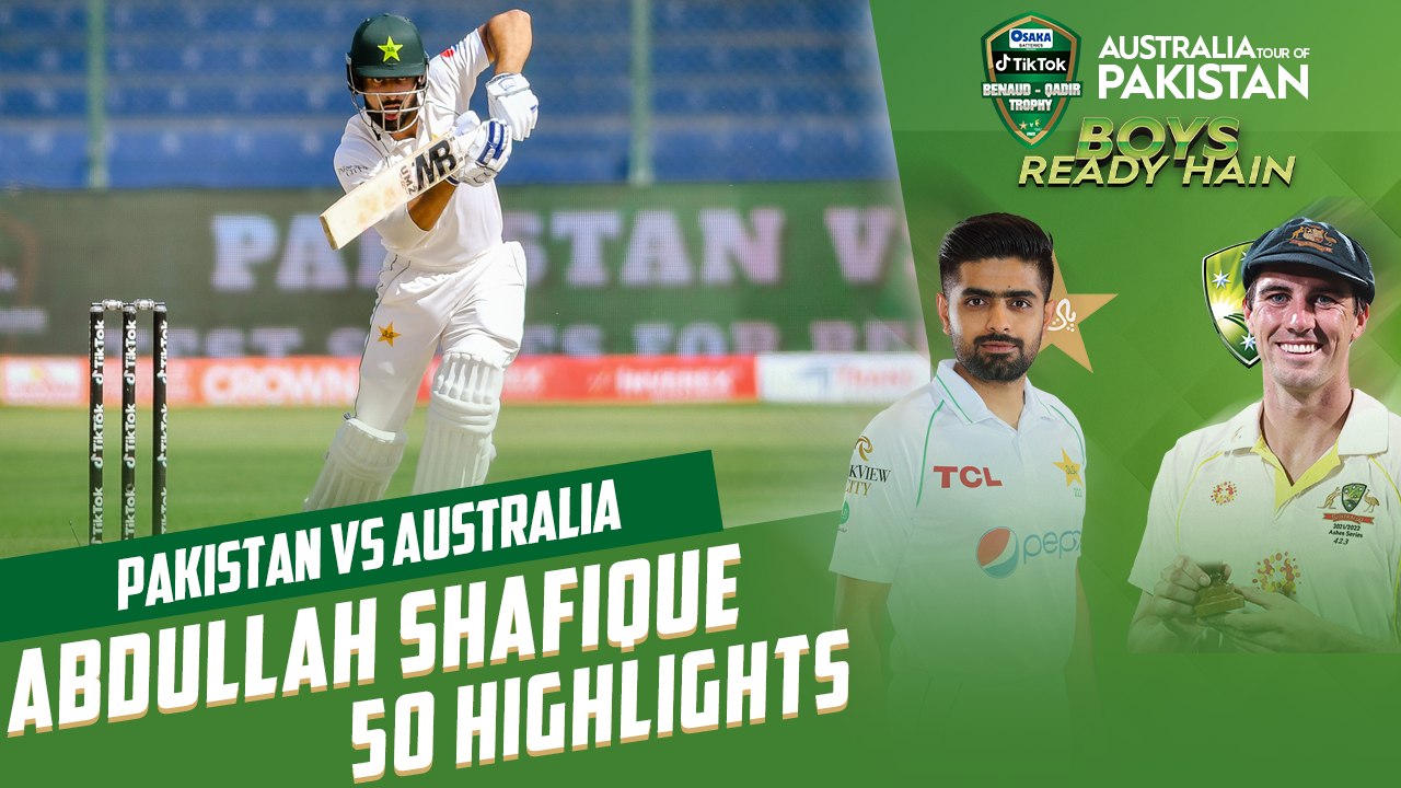 Abdullah Shafique 50 Highlights | Pakistan vs Australia | 2nd Test Day 4 | PCB | MM2T