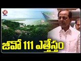 We Will Revoke G.O 111, Says CM KCR In Assembly | Cancelation Of G.O 111 | V6 News