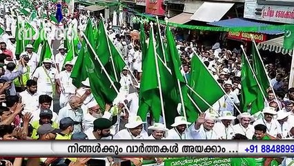 സിപിഎം ലക്‌ഷ്യം അടുത്ത ലോക്സഭാ തെരഞ്ഞെടുപ്പിൽ കേരളത്തിലെ 20 സീറ്റുകളും ജയിക്കുക