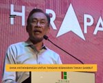 Dana antarabangsa untuk tangani kebakaran tanah gambut