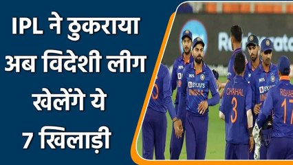 DPL 2022: Along with 6 players Indian star batsman going play league outside India | वनइंडिया हिंदी