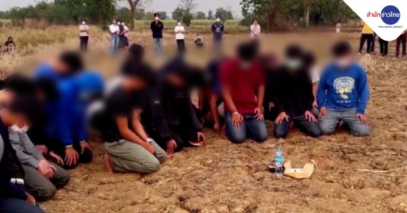 9 ข่าวค่ำ ช่วงที่ 1 วันอังคารที่ 15 มีนาคม 2565