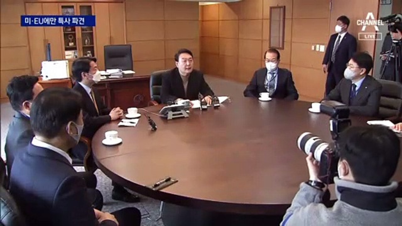 尹 당선인, 이르면 이달 말 미국·EU에만 특사 보낸다